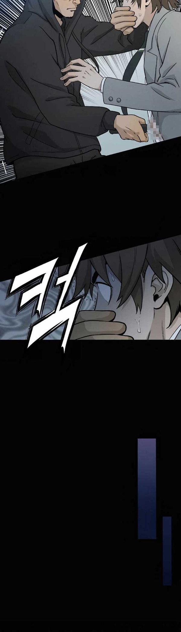 Read I Reincarnated as a Legendary Surgeon Bahasa Indonesia ID Manga Online