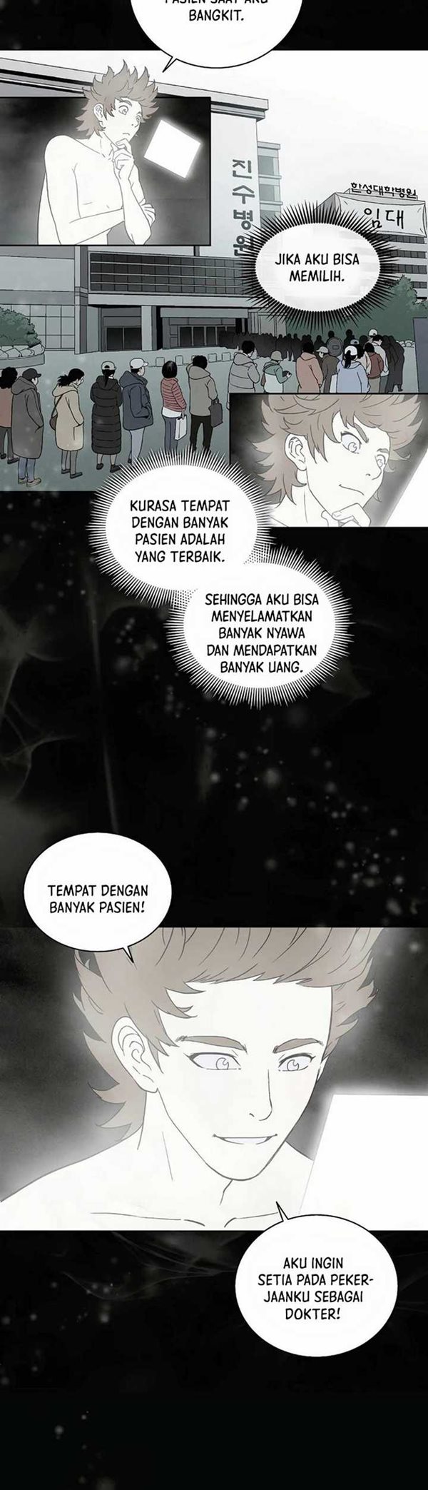 Read I Reincarnated as a Legendary Surgeon Bahasa Indonesia ID Manga Online