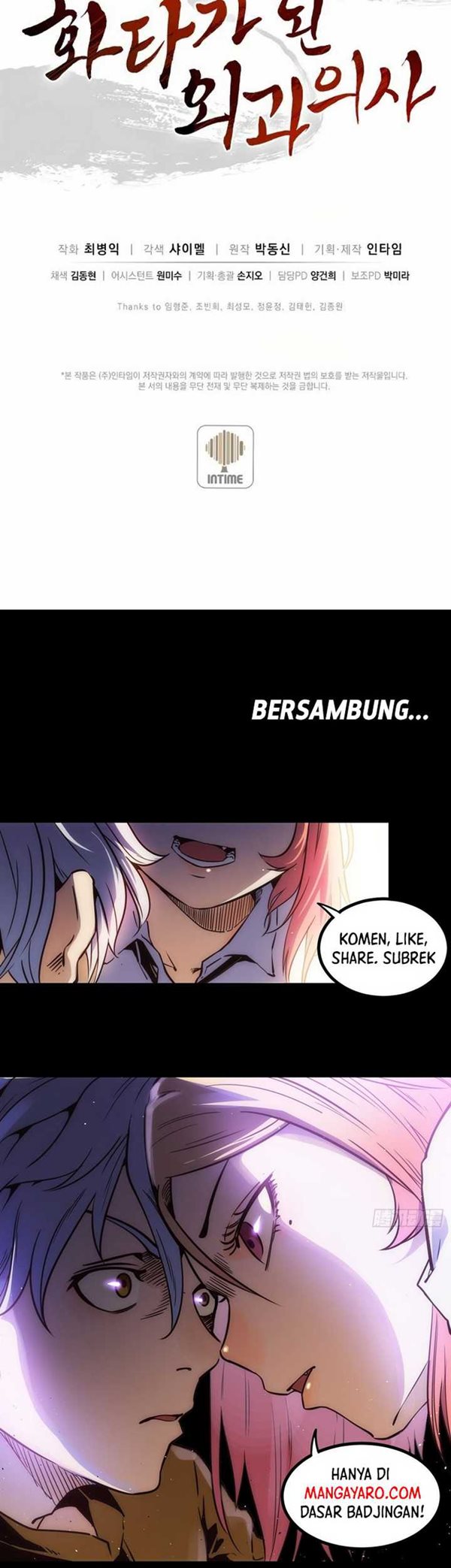 Read I Reincarnated as a Legendary Surgeon Bahasa Indonesia ID Manga Online