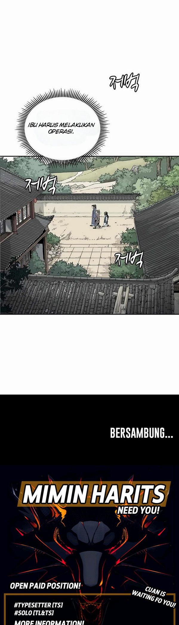 Read I Reincarnated as a Legendary Surgeon Bahasa Indonesia ID Manga Online