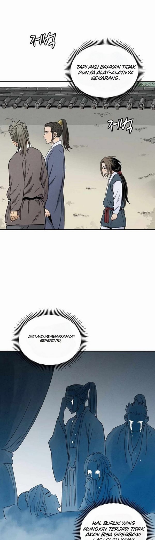 Read I Reincarnated as a Legendary Surgeon Bahasa Indonesia ID Manga Online