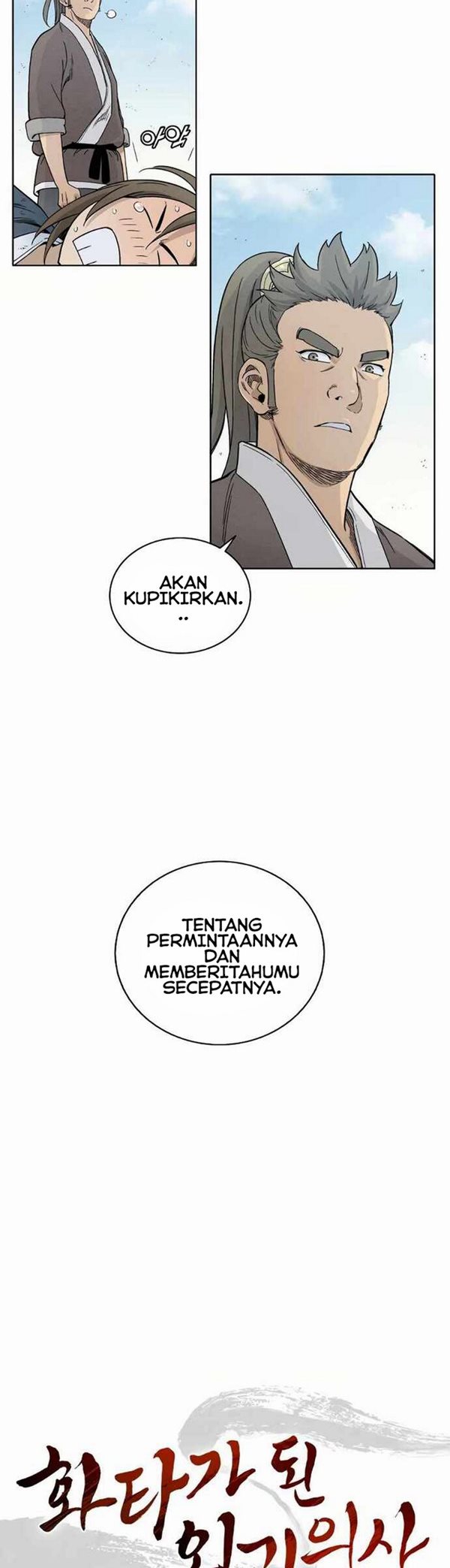 Read I Reincarnated as a Legendary Surgeon Bahasa Indonesia ID Manga Online