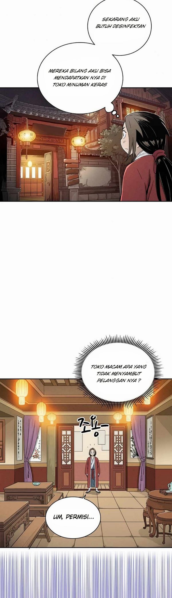 Read I Reincarnated as a Legendary Surgeon Bahasa Indonesia ID Manga Online