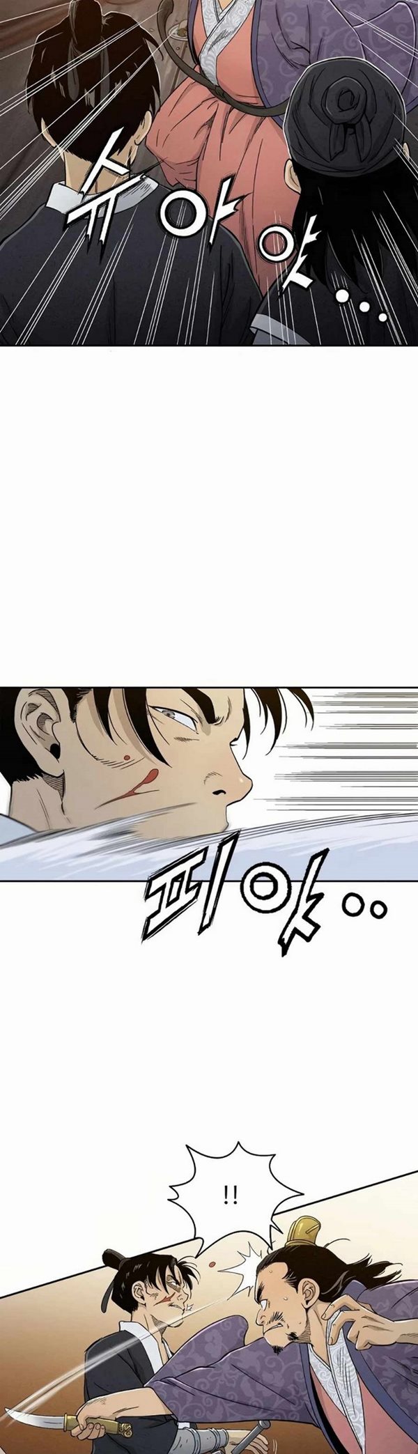 Read I Reincarnated as a Legendary Surgeon Bahasa Indonesia ID Manga Online