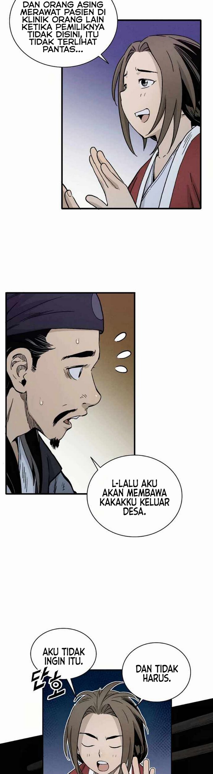 Read I Reincarnated as a Legendary Surgeon Bahasa Indonesia ID Manga Online