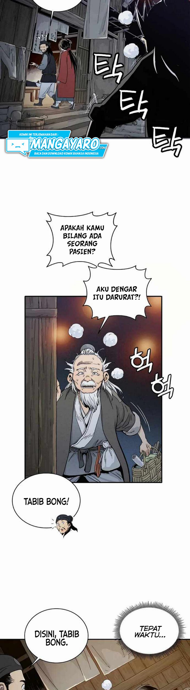 Read I Reincarnated as a Legendary Surgeon Bahasa Indonesia ID Manga Online