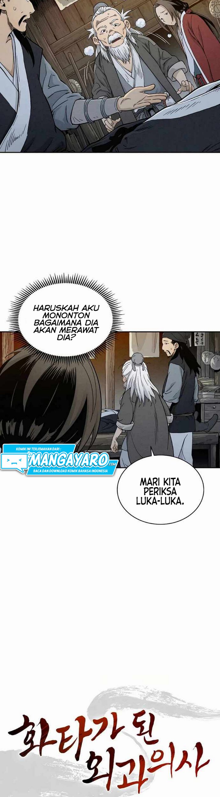 Read I Reincarnated as a Legendary Surgeon Bahasa Indonesia ID Manga Online