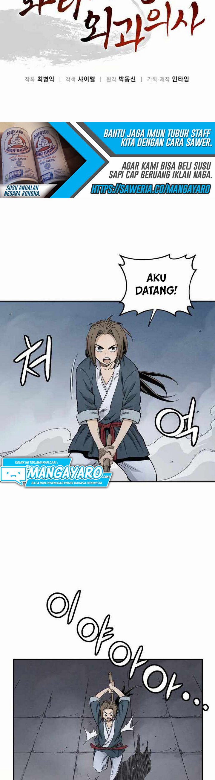 Read I Reincarnated as a Legendary Surgeon Bahasa Indonesia ID Manga Online