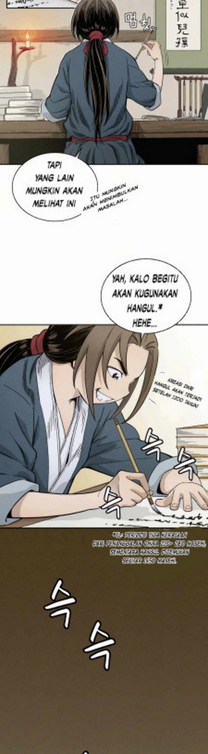 Read I Reincarnated as a Legendary Surgeon Bahasa Indonesia ID Manga Online