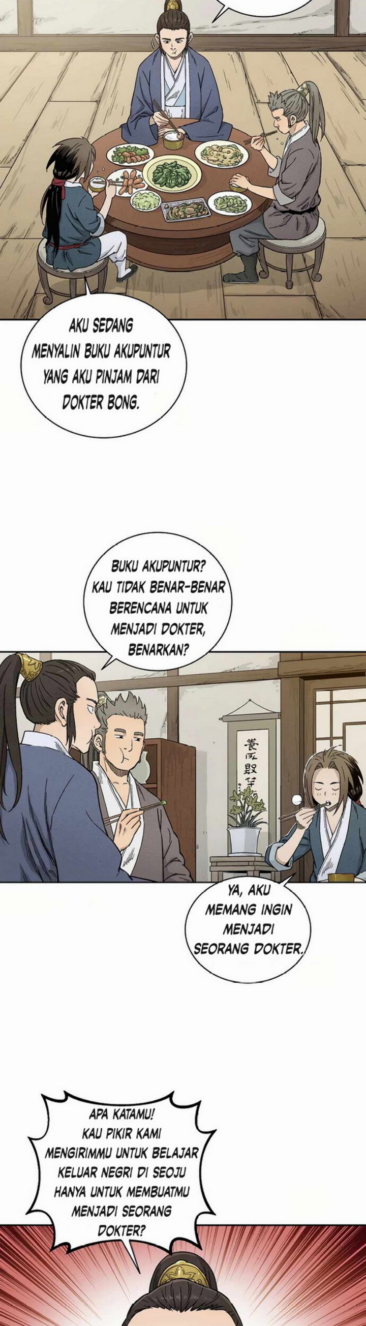 Read I Reincarnated as a Legendary Surgeon Bahasa Indonesia ID Manga Online