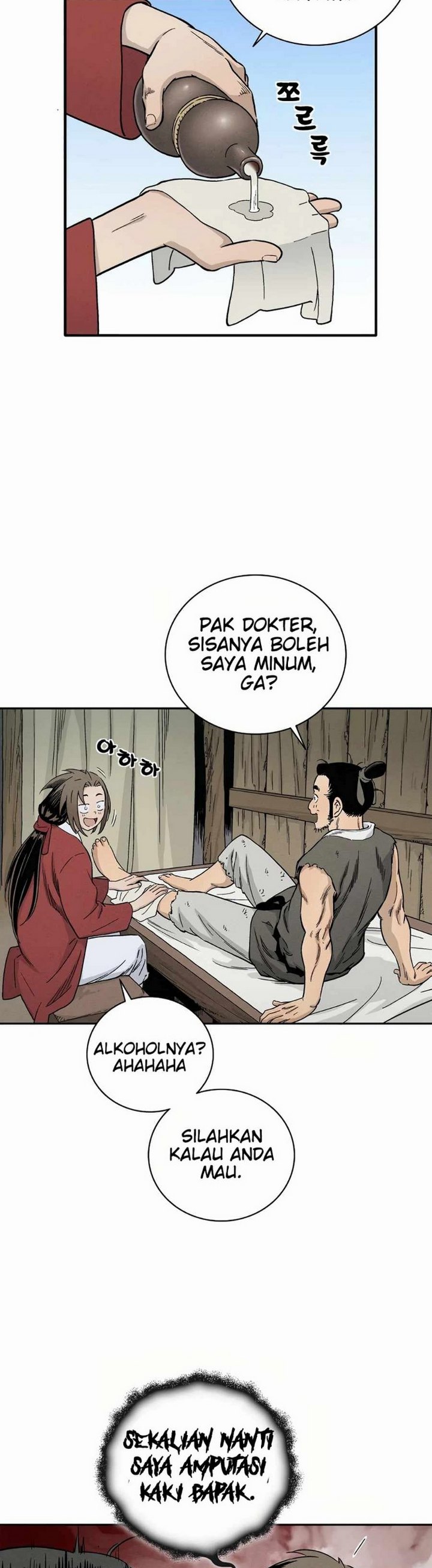 Read I Reincarnated as a Legendary Surgeon Bahasa Indonesia ID Manga Online