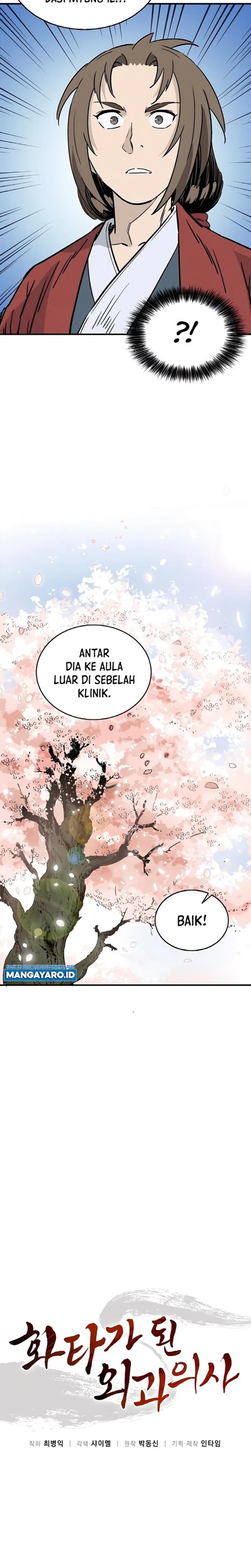Read I Reincarnated as a Legendary Surgeon Bahasa Indonesia ID Manga Online