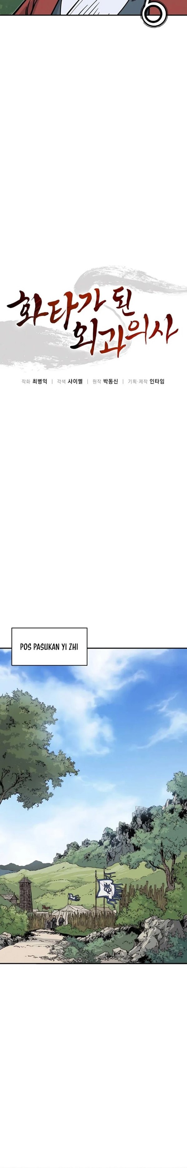 Read I Reincarnated as a Legendary Surgeon Bahasa Indonesia ID Manga Online