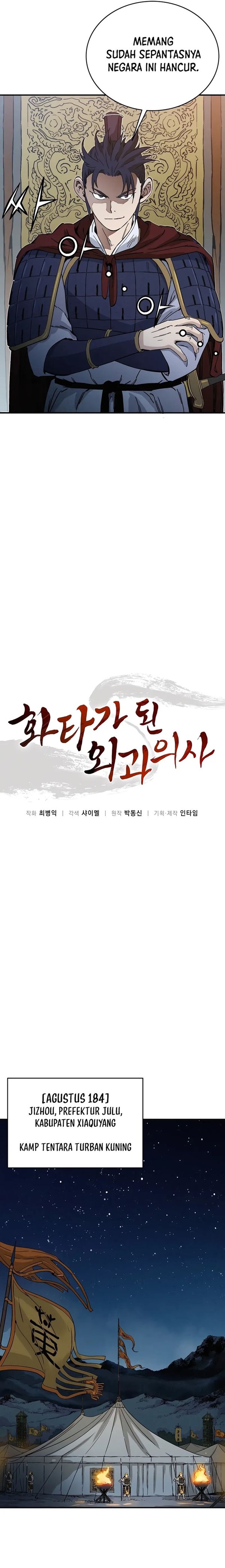 Read I Reincarnated as a Legendary Surgeon Bahasa Indonesia ID Manga Online