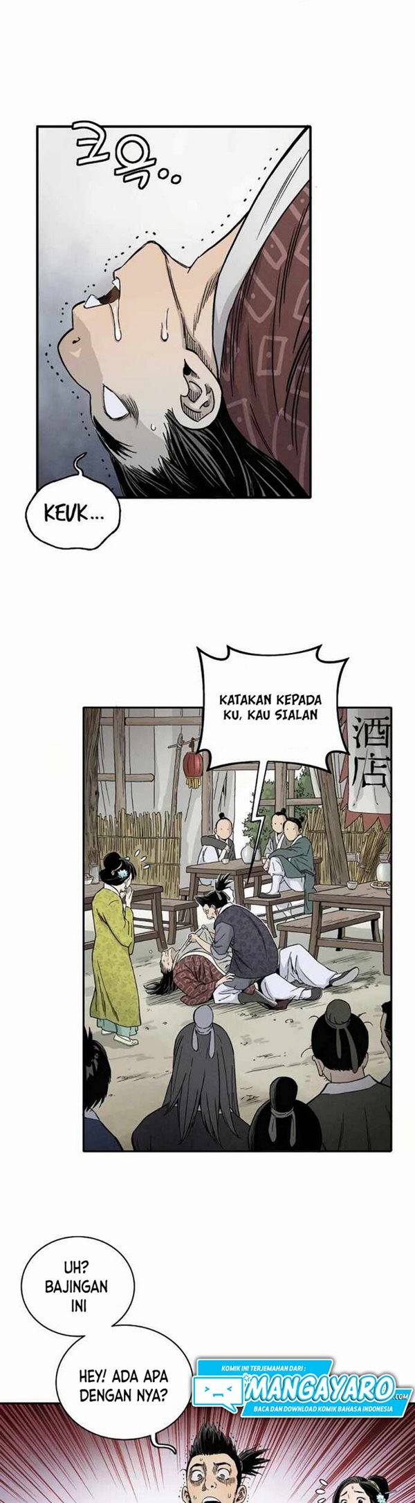 Read I Reincarnated as a Legendary Surgeon Bahasa Indonesia ID Manga Online