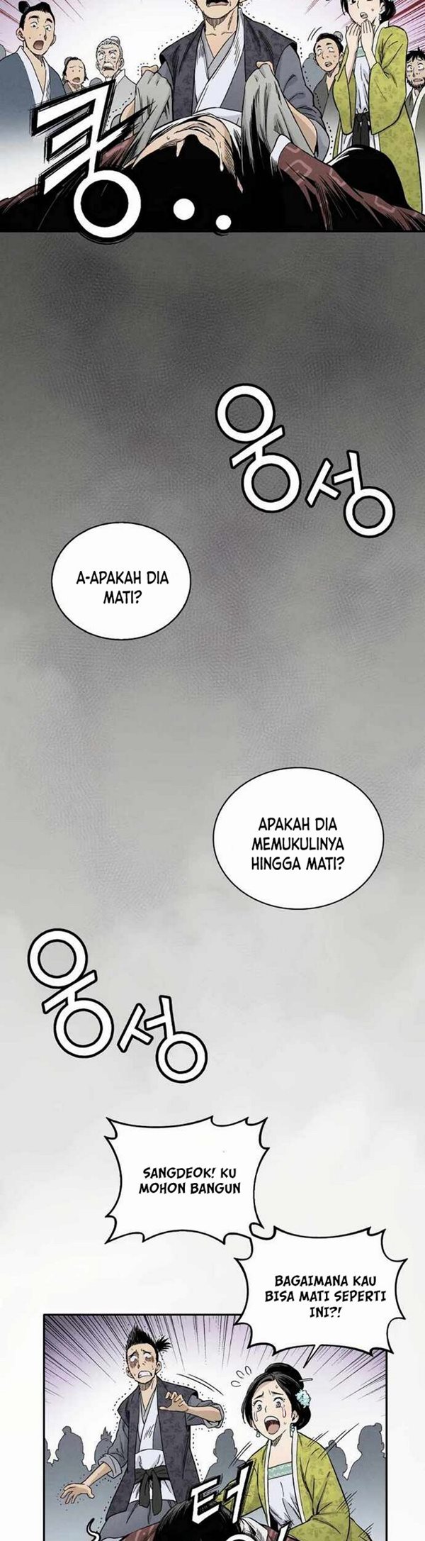 Read I Reincarnated as a Legendary Surgeon Bahasa Indonesia ID Manga Online