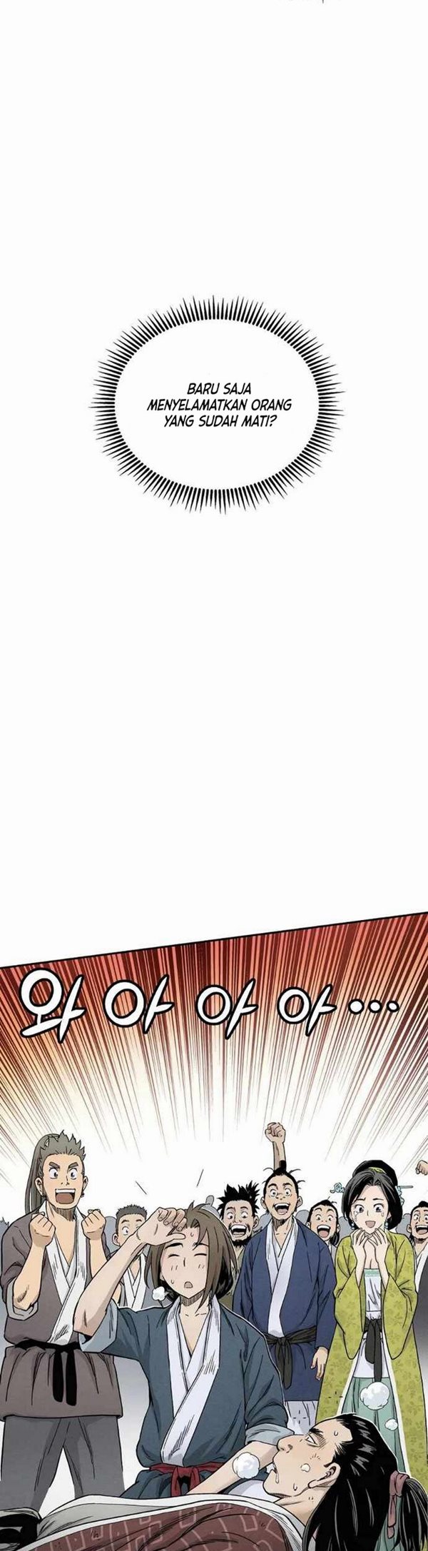 Read I Reincarnated as a Legendary Surgeon Bahasa Indonesia ID Manga Online