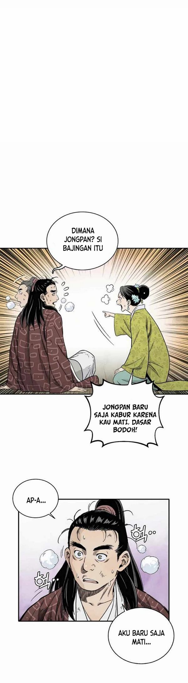 Read I Reincarnated as a Legendary Surgeon Bahasa Indonesia ID Manga Online