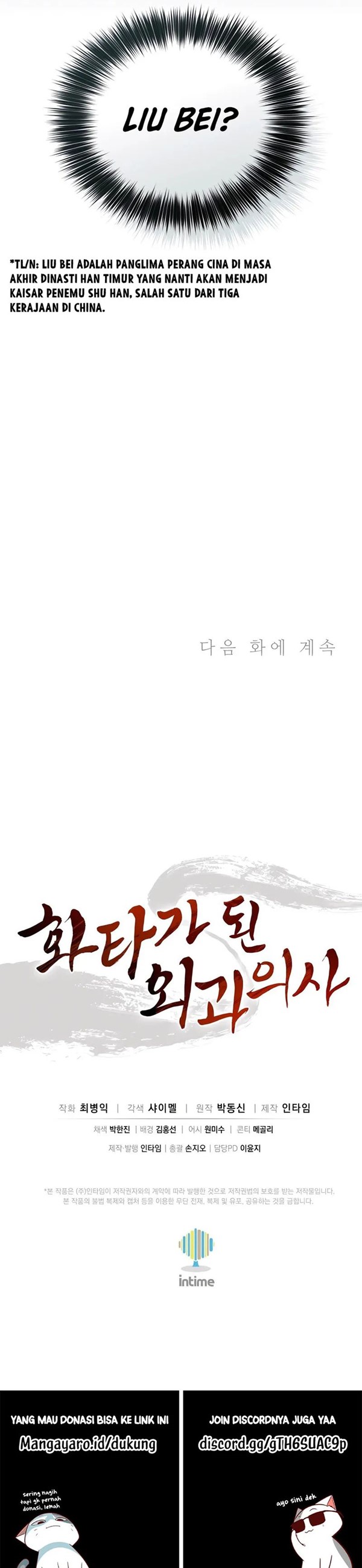 Read I Reincarnated as a Legendary Surgeon Bahasa Indonesia ID Manga Online
