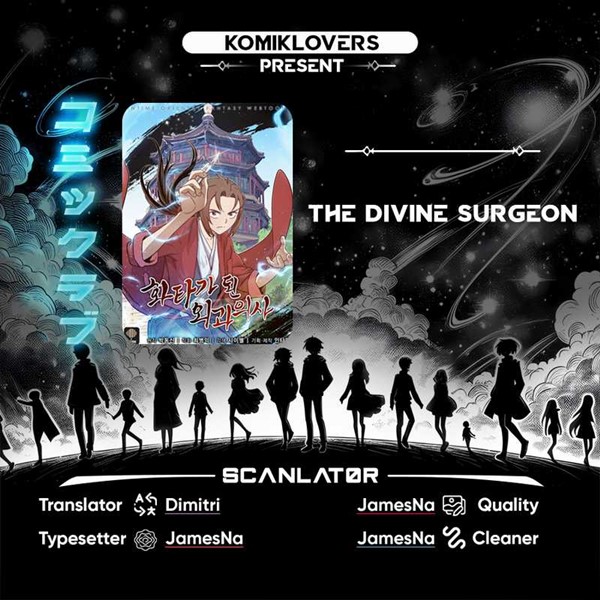 Read I Reincarnated as a Legendary Surgeon Bahasa Indonesia ID Manga Online
