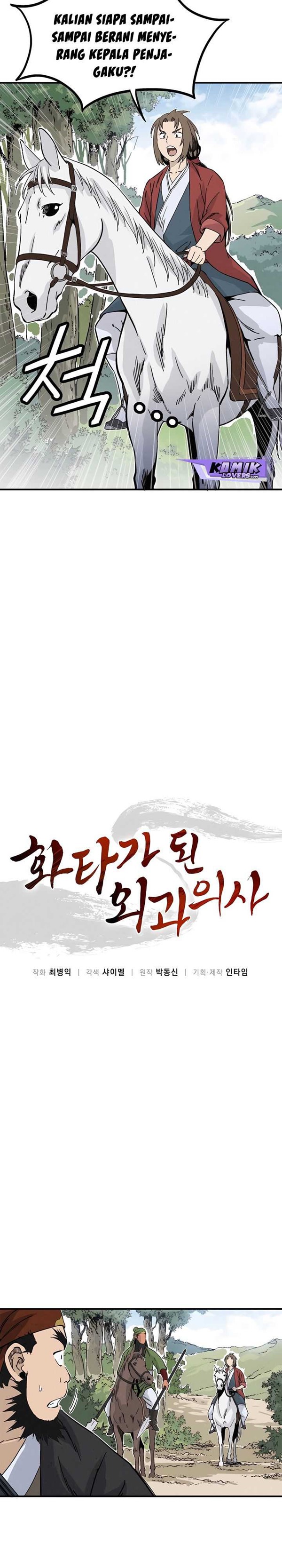 Read I Reincarnated as a Legendary Surgeon Bahasa Indonesia ID Manga Online