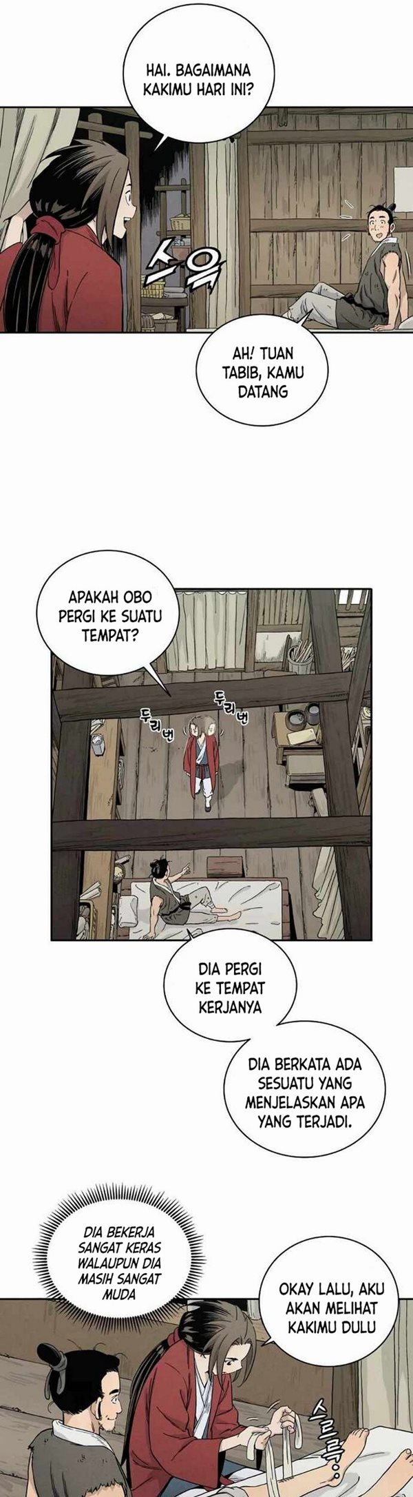 Read I Reincarnated as a Legendary Surgeon Bahasa Indonesia ID Manga Online