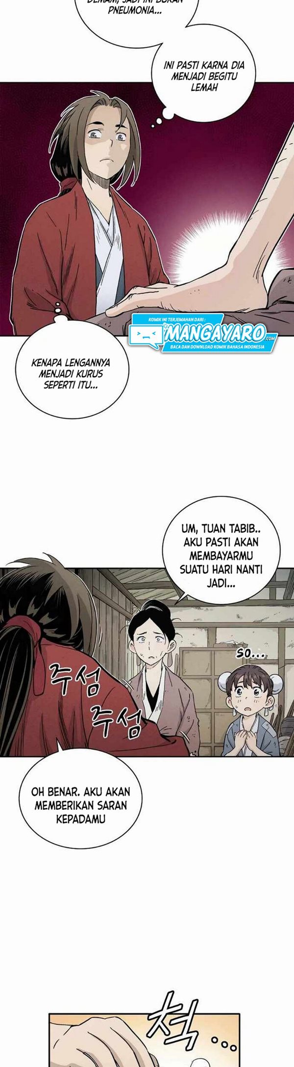 Read I Reincarnated as a Legendary Surgeon Bahasa Indonesia ID Manga Online