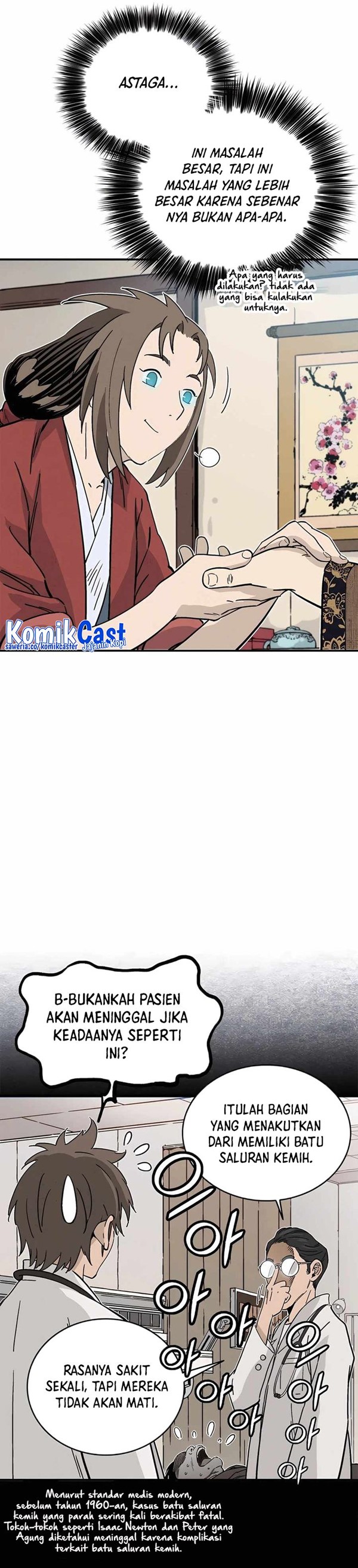 Read I Reincarnated as a Legendary Surgeon Bahasa Indonesia ID Manga Online