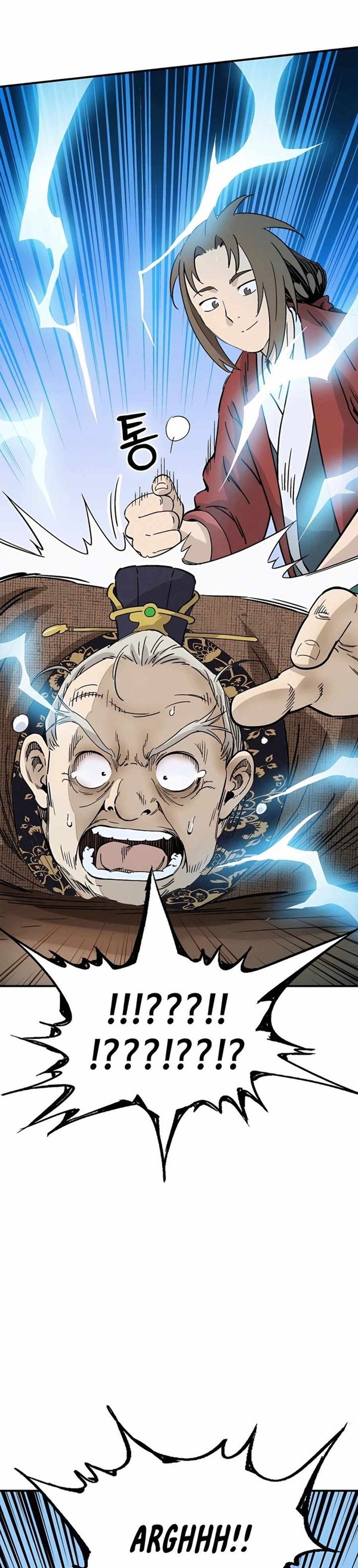 Read I Reincarnated as a Legendary Surgeon Bahasa Indonesia ID Manga Online