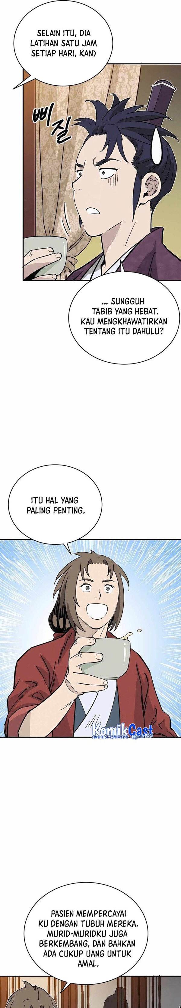 Read I Reincarnated as a Legendary Surgeon Bahasa Indonesia ID Manga Online