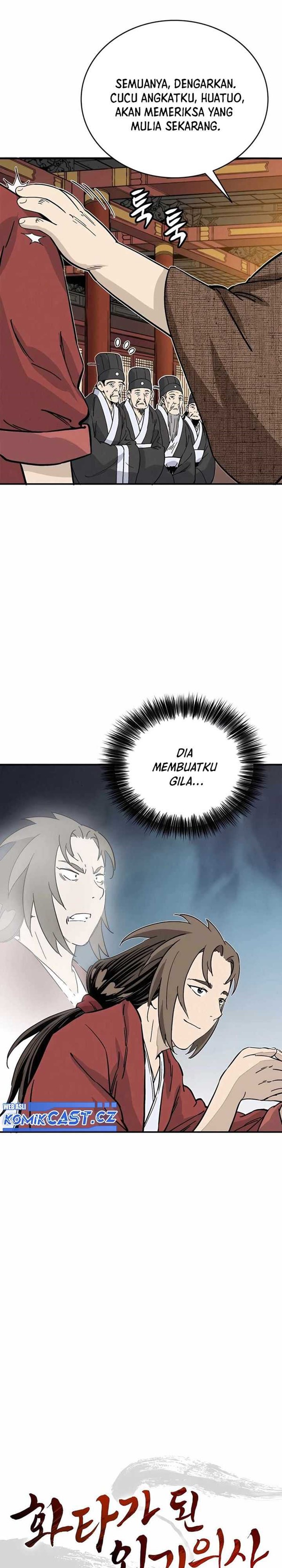 Read I Reincarnated as a Legendary Surgeon Bahasa Indonesia ID Manga Online