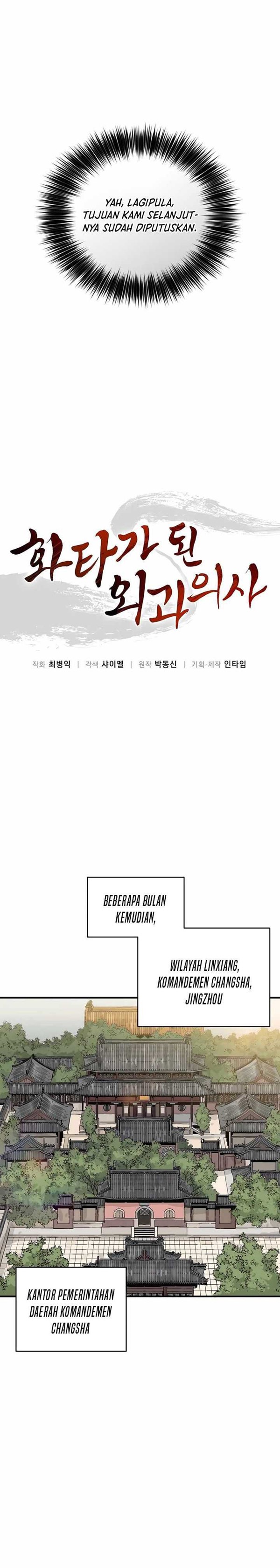 Read I Reincarnated as a Legendary Surgeon Bahasa Indonesia ID Manga Online