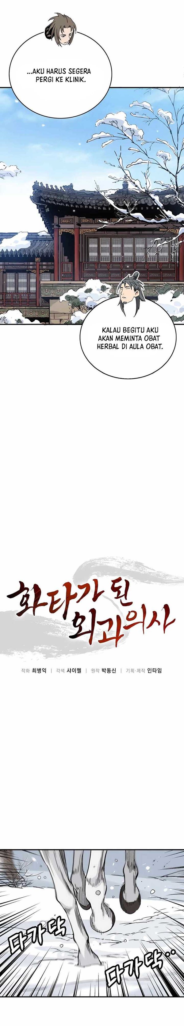 Read I Reincarnated as a Legendary Surgeon Bahasa Indonesia ID Manga Online