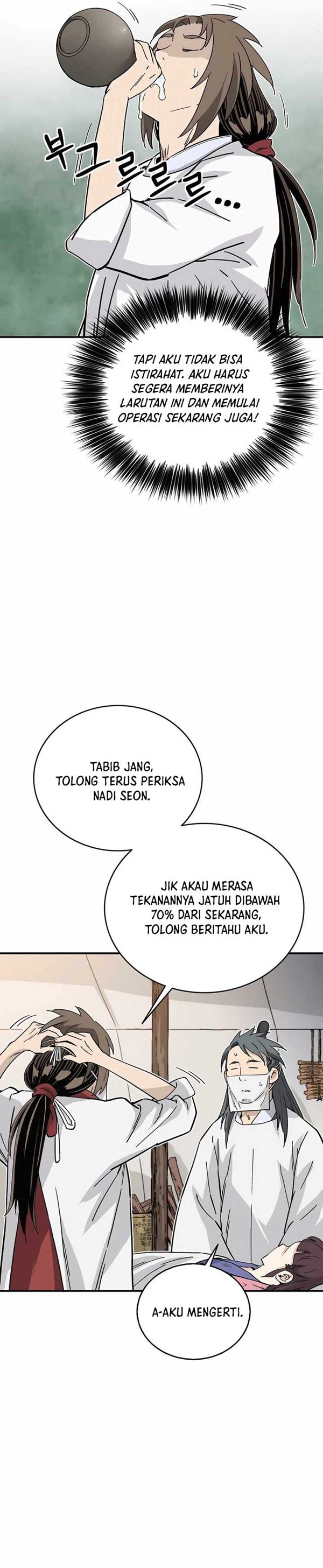 Read I Reincarnated as a Legendary Surgeon Bahasa Indonesia ID Manga Online