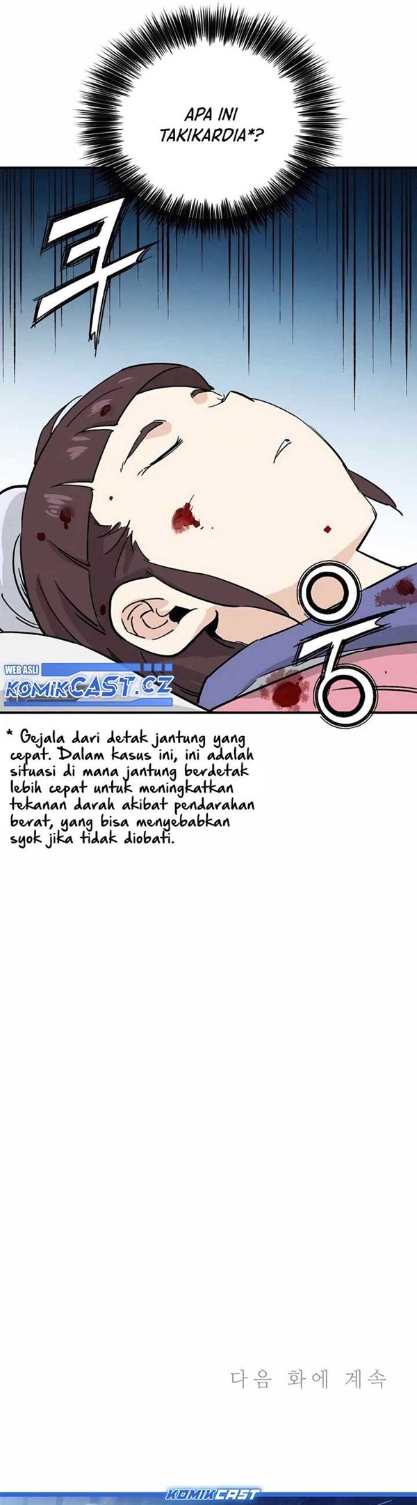 Read I Reincarnated as a Legendary Surgeon Bahasa Indonesia ID Manga Online