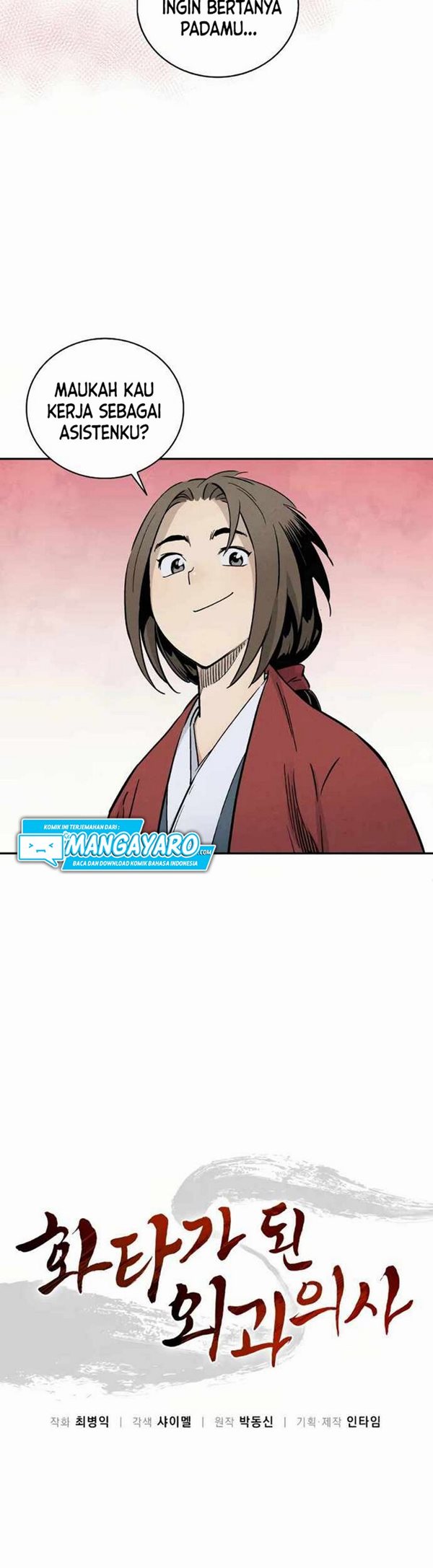 Read I Reincarnated as a Legendary Surgeon Bahasa Indonesia ID Manga Online