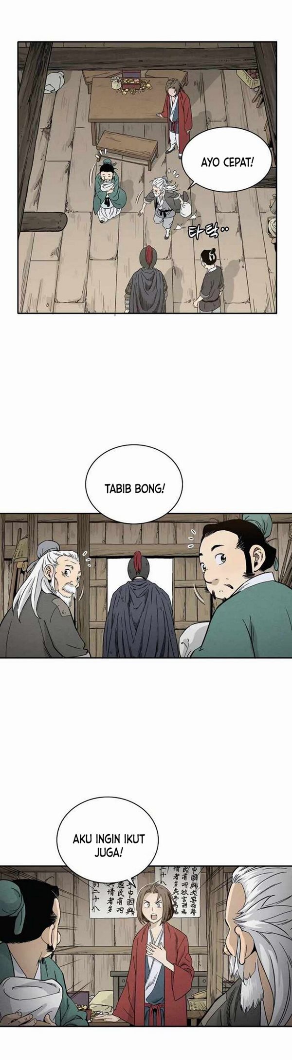 Read I Reincarnated as a Legendary Surgeon Bahasa Indonesia ID Manga Online