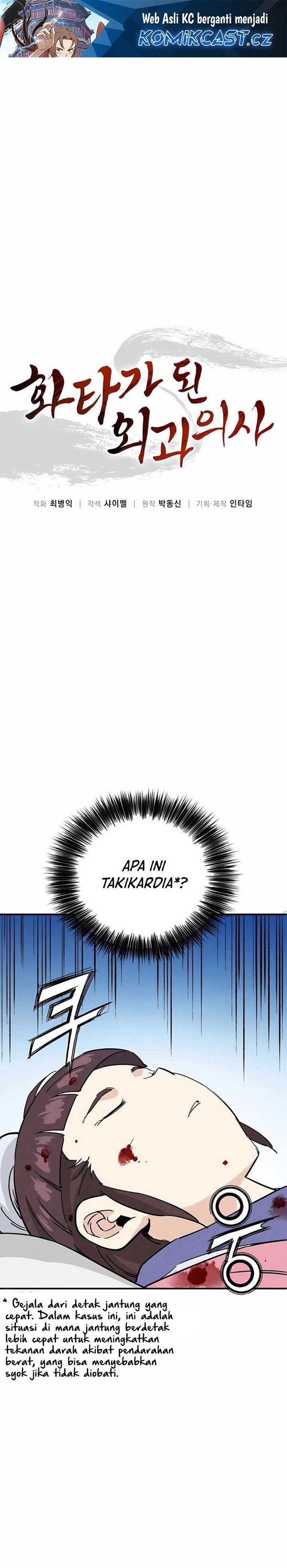 Read I Reincarnated as a Legendary Surgeon Bahasa Indonesia ID Manga Online