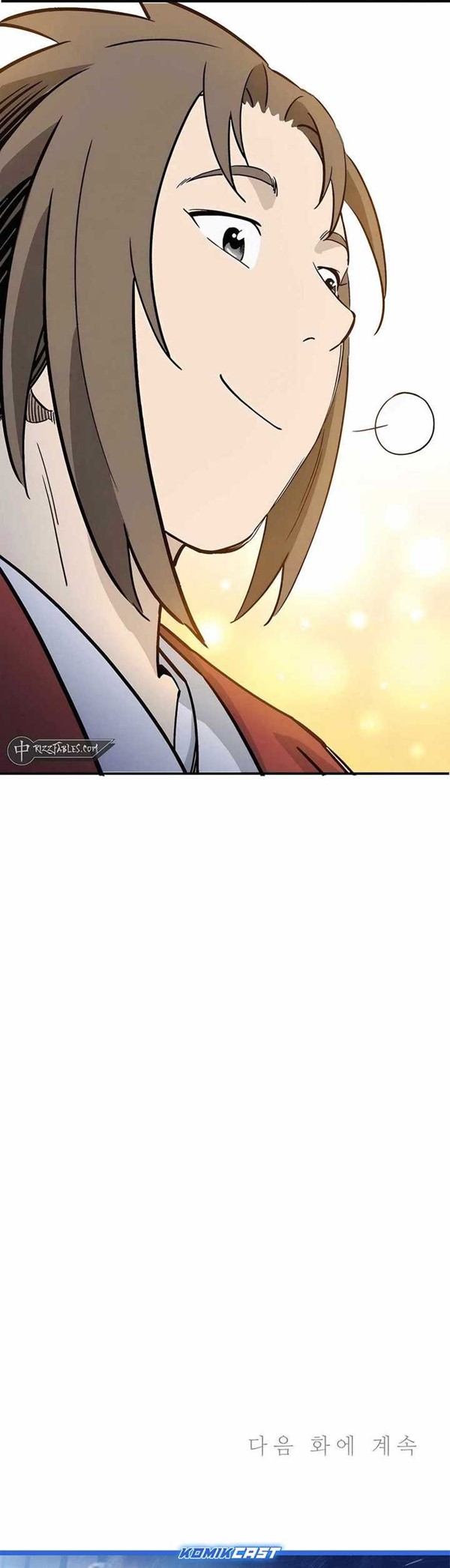 Read I Reincarnated as a Legendary Surgeon Bahasa Indonesia ID Manga Online