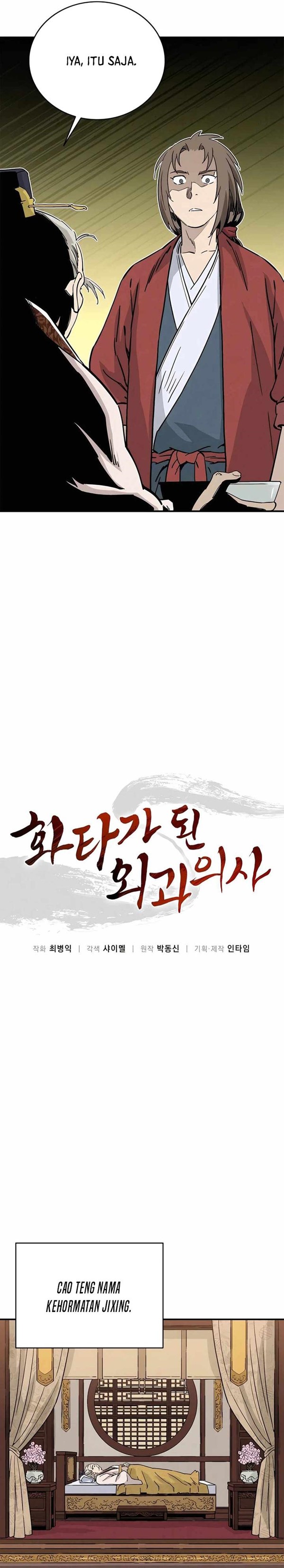 Read I Reincarnated as a Legendary Surgeon Bahasa Indonesia ID Manga Online