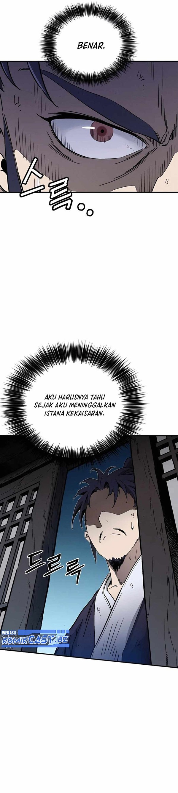 Read I Reincarnated as a Legendary Surgeon Bahasa Indonesia ID Manga Online