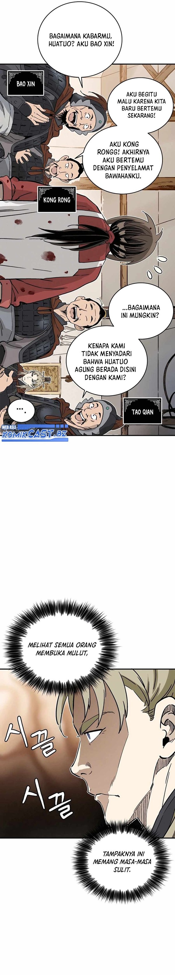 Read I Reincarnated as a Legendary Surgeon Bahasa Indonesia ID Manga Online