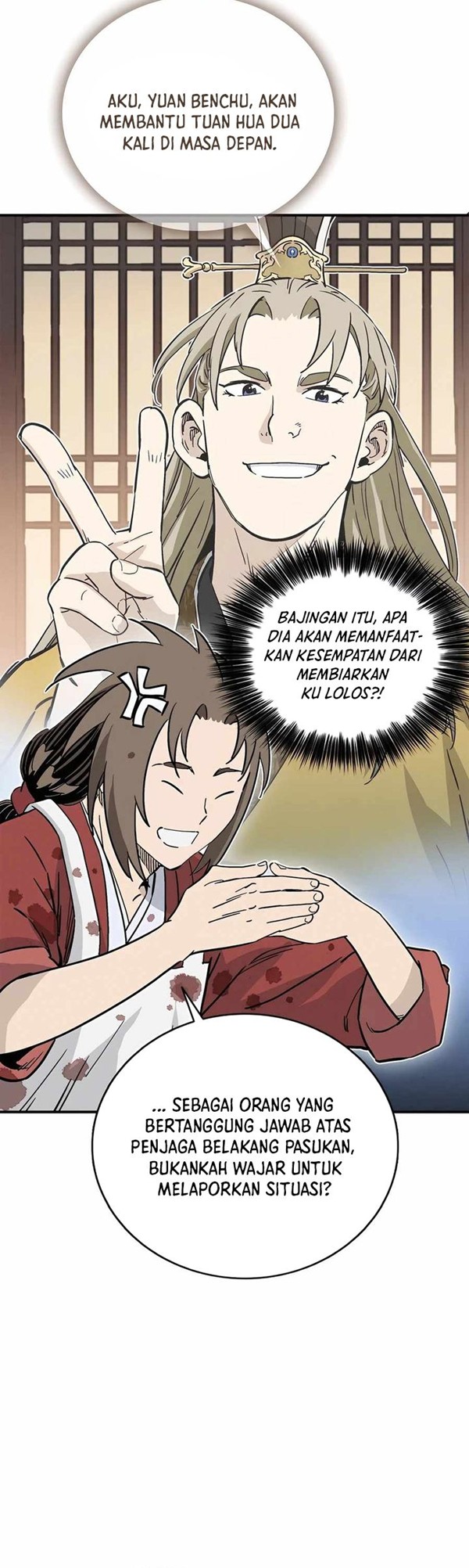 Read I Reincarnated as a Legendary Surgeon Bahasa Indonesia ID Manga Online