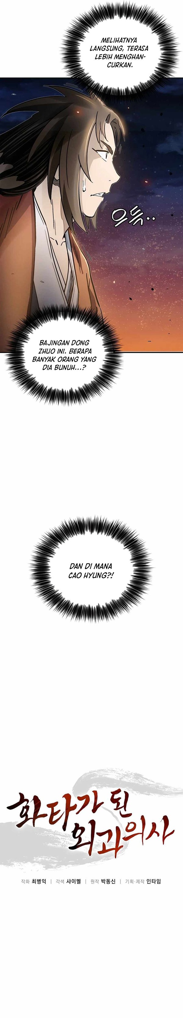 Read I Reincarnated as a Legendary Surgeon Bahasa Indonesia ID Manga Online