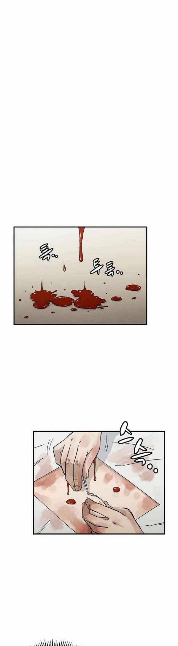 Read I Reincarnated as a Legendary Surgeon Bahasa Indonesia ID Manga Online