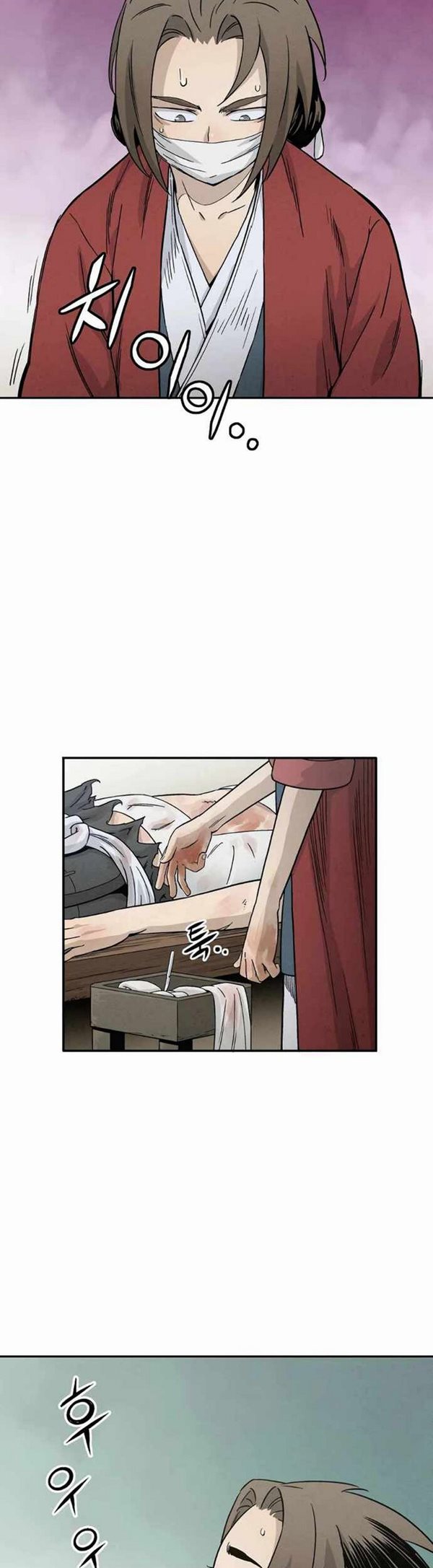 Read I Reincarnated as a Legendary Surgeon Bahasa Indonesia ID Manga Online
