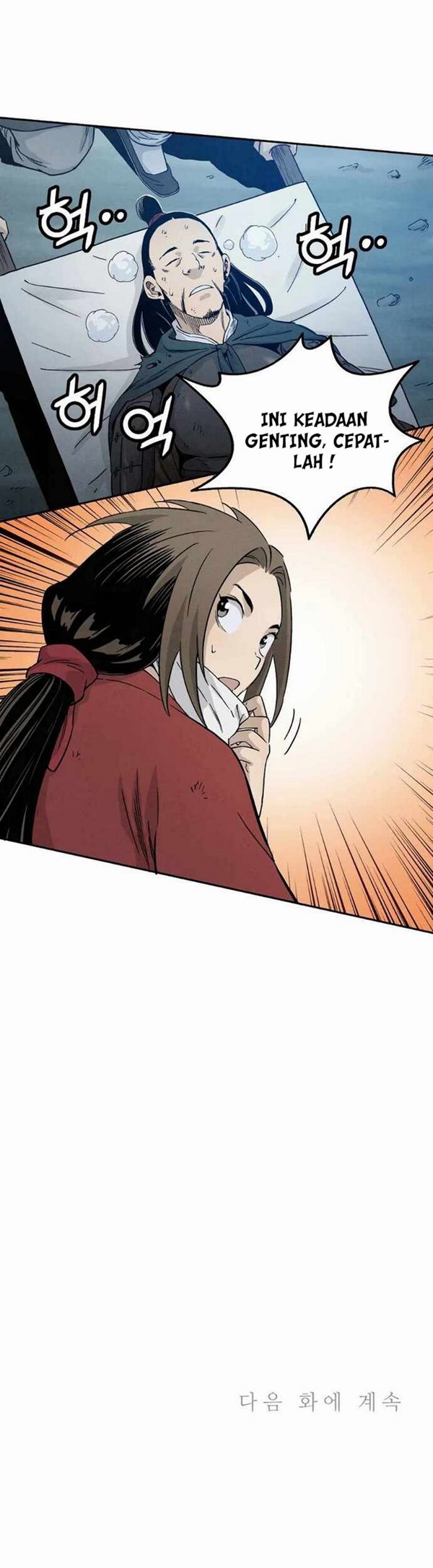 Read I Reincarnated as a Legendary Surgeon Bahasa Indonesia ID Manga Online