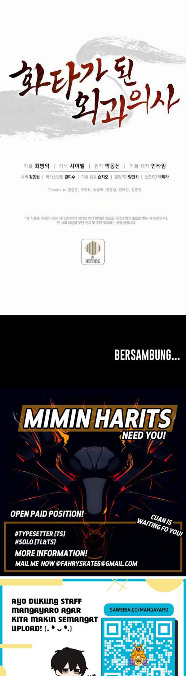 Read I Reincarnated as a Legendary Surgeon Bahasa Indonesia ID Manga Online