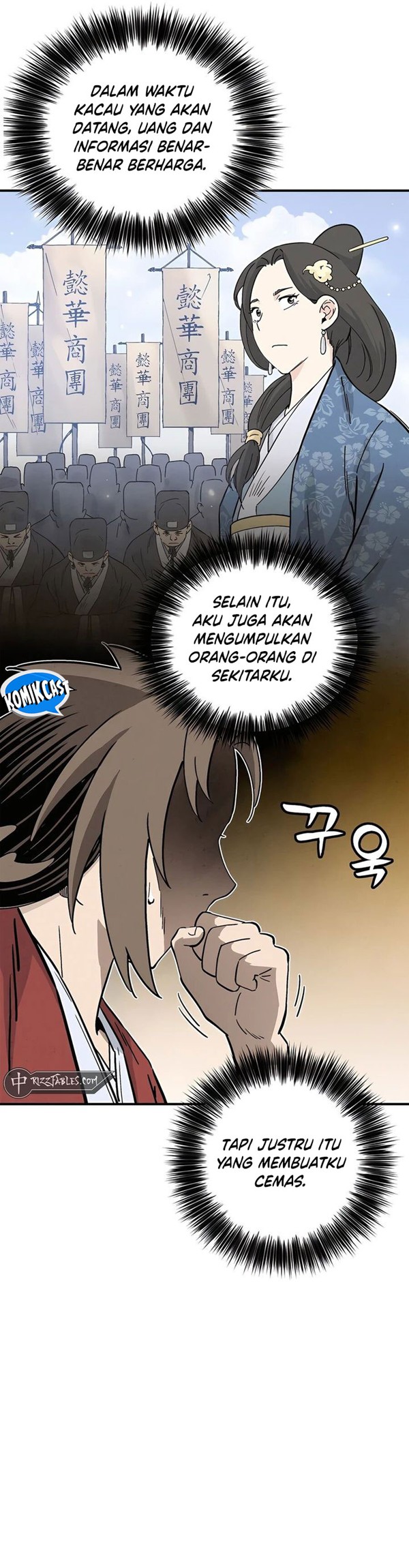 Read I Reincarnated as a Legendary Surgeon Bahasa Indonesia ID Manga Online