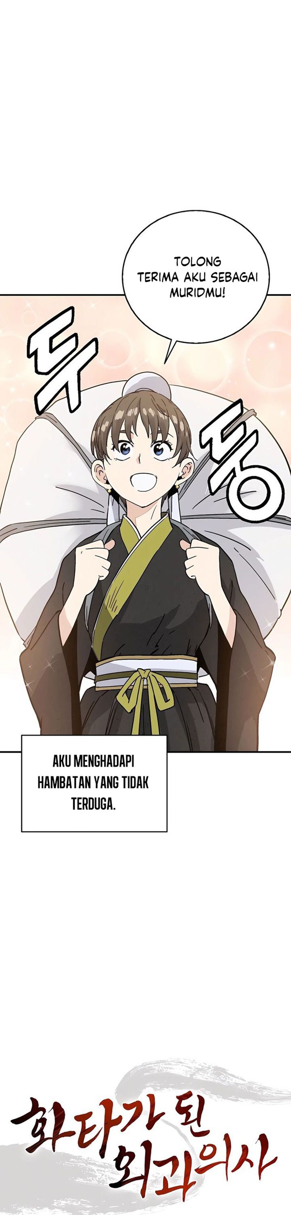 Read I Reincarnated as a Legendary Surgeon Bahasa Indonesia ID Manga Online